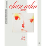 Sunwoo Junga - [CHAN RAHN] EP Album