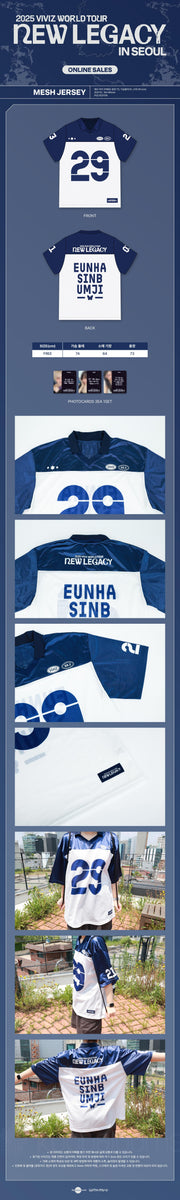 VIVIZ - [NEW LEGACY] 2025 WORLD TOUR IN SEOUL OFFICIAL MD MESH