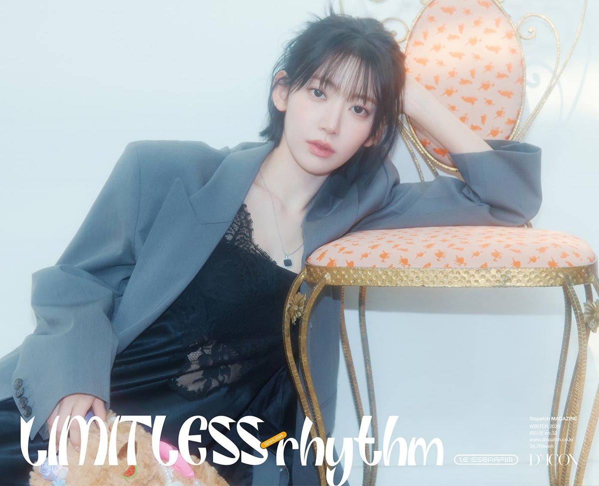 DICON - [VOLUME Nº32] (LE SSERAFIM LIMITLESS RHYTHM SAKURA