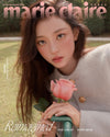 marie claire - 2026.09 HAERIN A Type