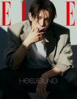 ELLE - 2025.04 ENHYPEN HEESEUNG D Type