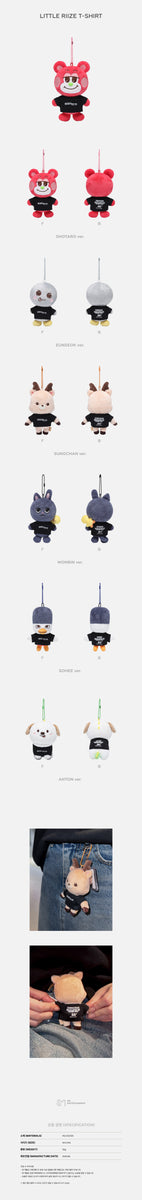 RIIZE - [RIIZING LOUD] 2025 CONCERT TOUR OFFICIAL MD LITTLE