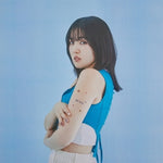 AI TOMIOKA - [BLUE SPOT] LP