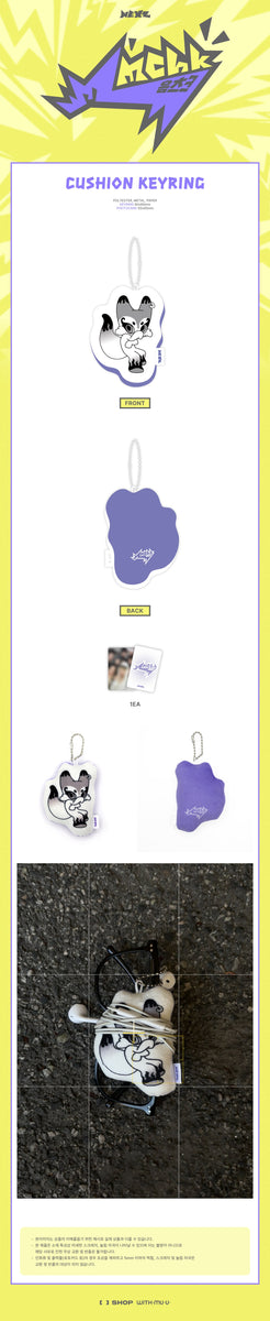 NEXZ - [Mmchk] (POP-UP OFFICIAL MD CUSHION KEYRING) – kpopalbums.com