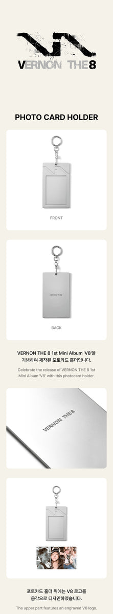V8 (SEVENTEEN) - [V8] (1st Mini Album OFFICIAL MD Photo Card