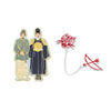 [The King's Warden / 왕과 사는 남자] OFFICIAL MD BADGE SET