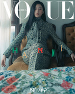 VOGUE - 2025.01 HANNI F Type