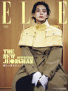 ELLE (JAPAN) - 2026.10 SPECIAL Edition JEONGHAN B Type