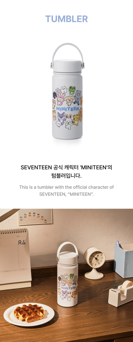 SEVENTEEN♥️CXM♥️DOUBLE UP♥️L TUMBLER SEVENTEEN DOUBLE UP Goods - Metal Tumbler kpoptown.com