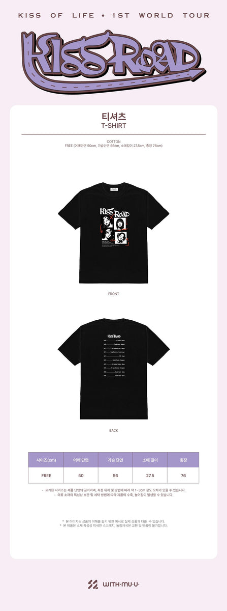 KISS OF LIFE KISS ROAD MD T-SHIRT Tシャツ KISS OF LIFE - [KISS ROAD] 1ST WORLD TOUR OFFICIAL MD T