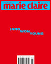 marie claire - 2026.04 JANG WON YOUNG C Type