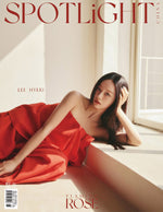 SPOTLiGH CHINA - 2025.03 LEE HYERI C Type