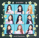GUGUDAN - [ACT.2 NARCISSUS] 2nd Mini Album