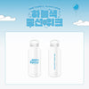 god - [ONE FAMILY, 10,000 DAYS] OFFICIAL MD BOTTLE