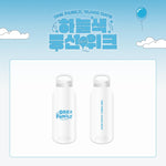 (PRE-ORDER) god - [ONE FAMILY, 10,000 DAYS] OFFICIAL MD BOTTLE
