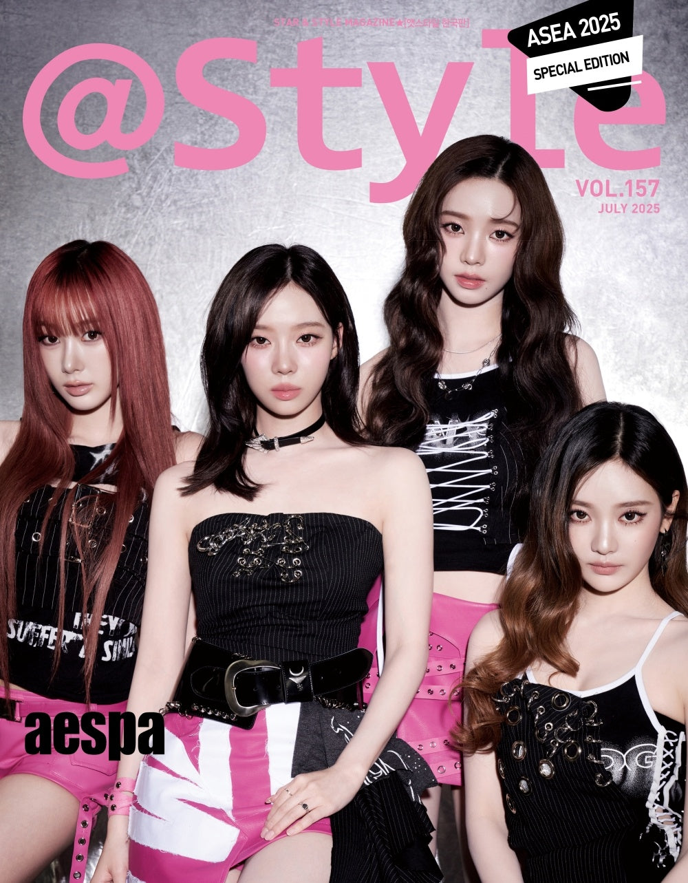 style - 2025.07 aespa – kpopalbums.com