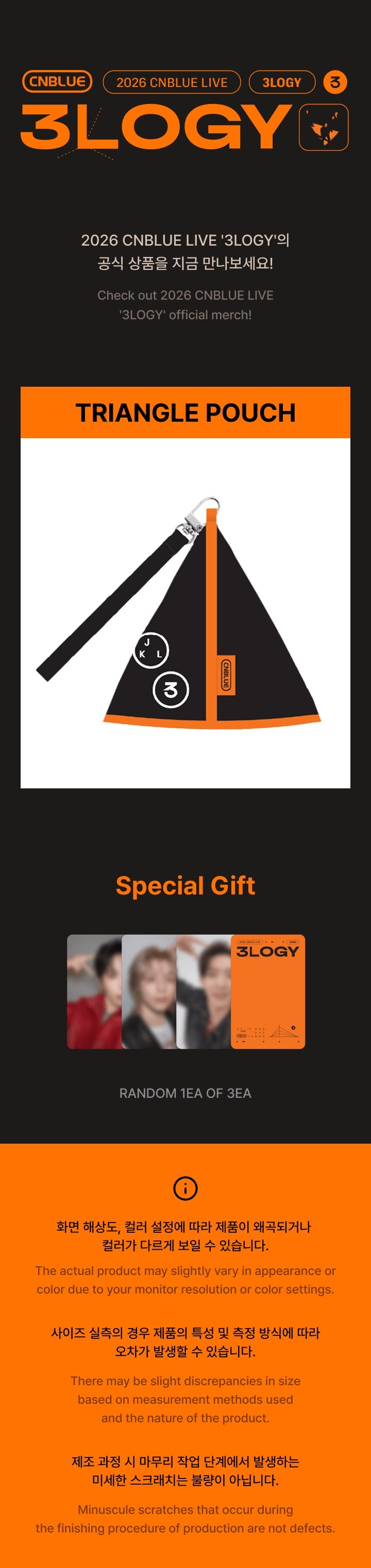 2026 CNBLUE ソウルコン '3LOGY TRIANGLE POUCH③ CNBLUE - [3LOGY] (LIVE OFFICIAL MD TRIANGLE POUCH) – kpopalbums.com