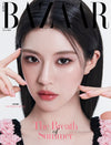 BAZAAR - 2025.07 GO YOUN JUNG B Type