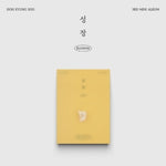 D.O. - [BLOSSOM / 성장] 3rd Mini Album POPCORN Version