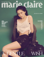 marie claire - 2025.11 KIM TAERI B Type