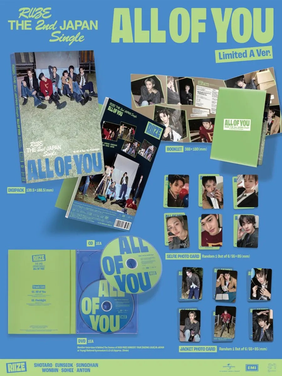 RIIZE All of You メンバージャケ写 CD 6種 コンプ セット Amazon.co.jp: RIIZE : 【Amazon.co.jp限定】All of You (通常盤・初回