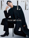 ELLE - 2024.10 PARK BO-GUM A Type