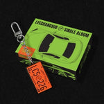 (LUCKY DRAW) LEECHANGSUB - [VROOM VROOM] Single Album START Version (META)