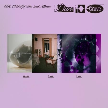 CRAVITY - [DARE TO CRAVE] 2nd Album 3 Version SET – kpopalbums.com