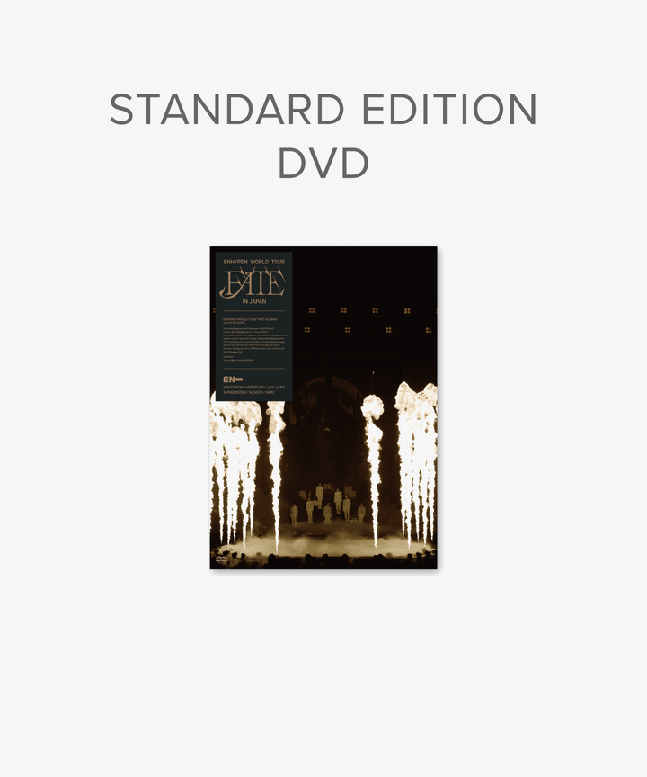 ENHYPEN 2セット DVD ENHYPEN 2セット DVD K-POP PLAZA】KPOP DVD 韓流 ENHYPEN 2セット DVD ENHYPEN 2セット DVD K-POP PLAZA】KPOP DVD 韓流