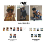 (PRE-ORDER) CITER (CHINA) - 2025.09 PARK JIHOON D Type
