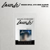MOON BYUL - [LAUNDRI] 4th Mini Album COIN Version