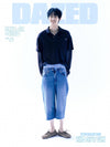 DAZED - 2025.07 ZEROBASEONE KIM GYU VIN D Type