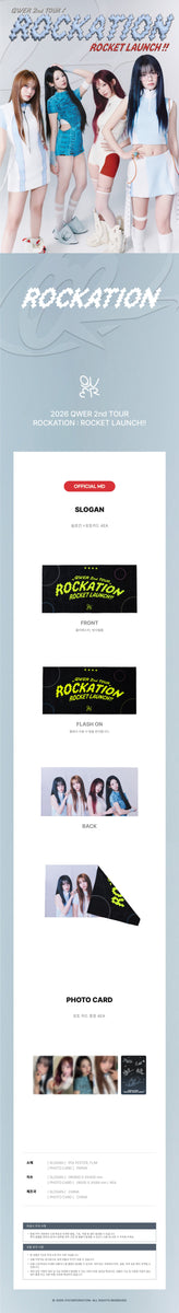 QWER - [ROCKATION : ROCKET LAUNCH!!] (2nd TOUR MD SLOGAN