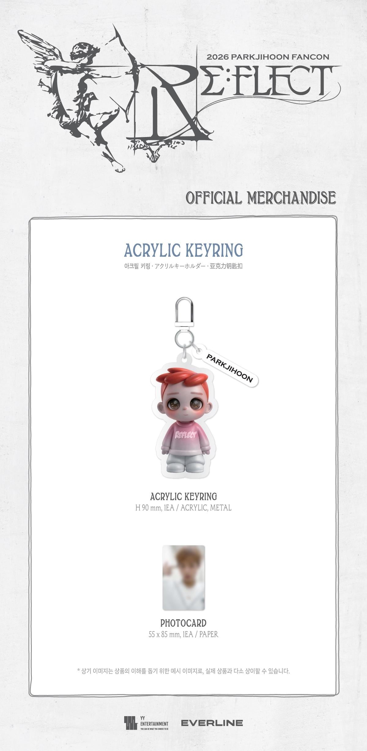 PARK JI HOON - [RE:FLECT] (2026 FANCON MD ACRYLIC KEYRING