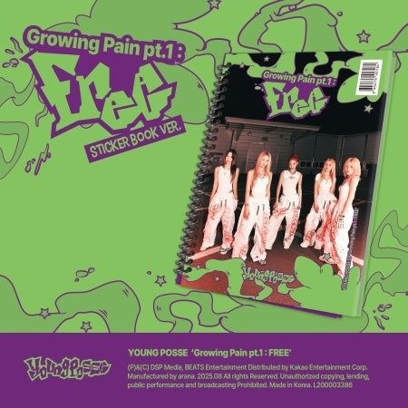 YOUNG POSSE - [GROWING PAIN PT.1 : FREE] EP Album STICKER