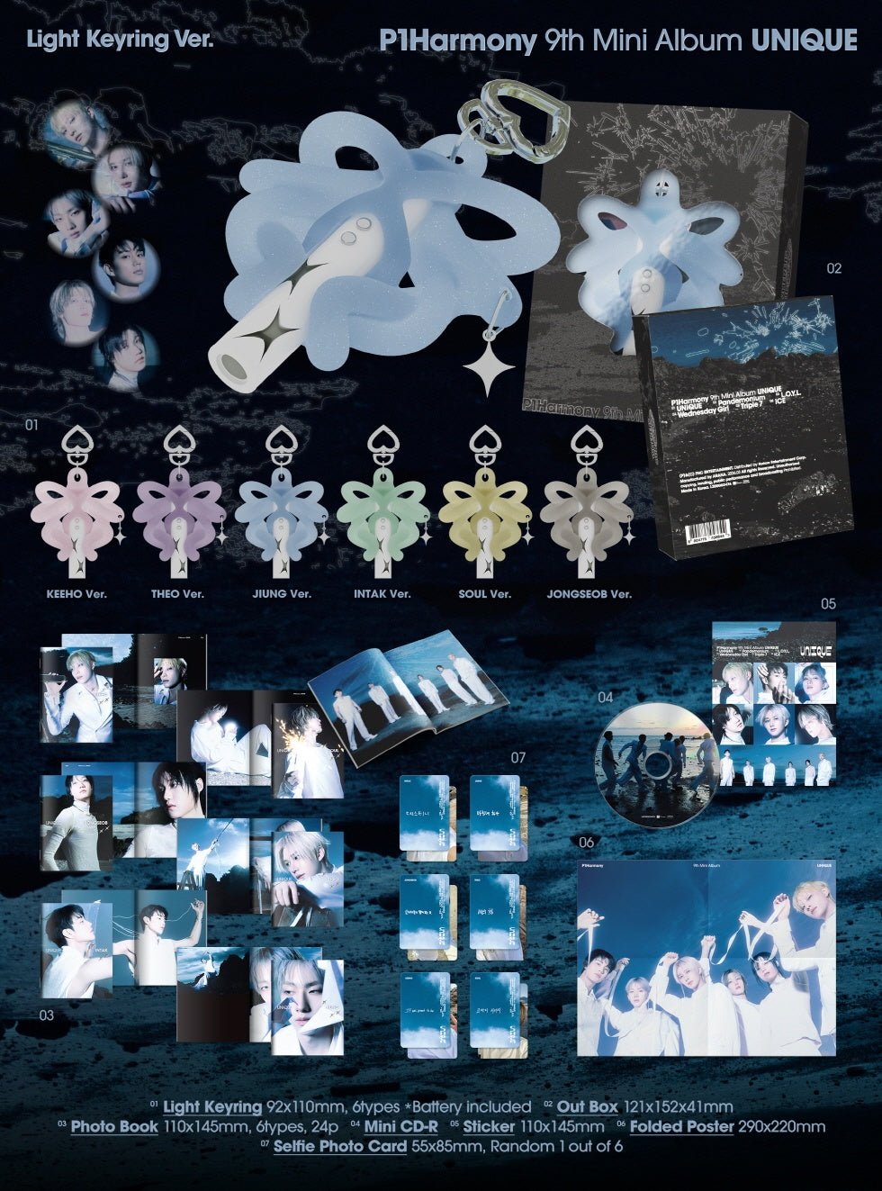 P1harmony UNIQUE keyring 未開封 即日発送 ジョンソプ P1Harmony - 9th Mini Album 'UNIQUE' (Light Keyring ver.) – Kpop Nabi
