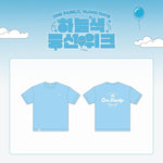 (PRE-ORDER) god - [ONE FAMILY, 10,000 DAYS] OFFICIAL MD BLUE T-SHIRT