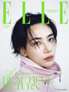 ELLE (JAPAN) - 2026.10 SPECIAL Edition JEONGHAN A Type