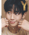 Y MAGAZINE - 2024 AUTUMN VOL.15 JUNG HAEIN A Type