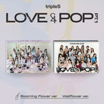 tripleS - [LOVE & POP PT.1] Album 2 Version SET
