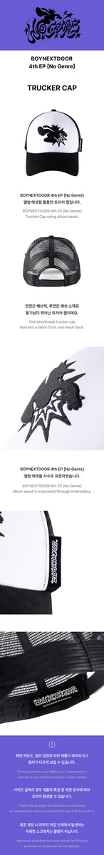 boynextdoor キャップ no genle BOYNEXTDOOR - [No Genre] (POP-UP STORE IN TOKYO MD TRUCKER