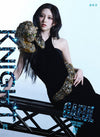 KNIGHT (CHINA) - 2026.04 GAEUL A Type