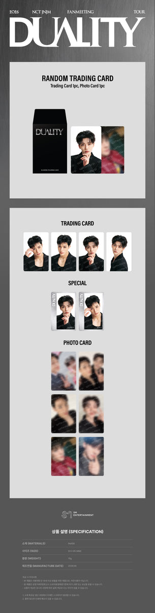 NCT JNJM - [DUALITY] 2026 FANMEETING TOUR MD RANDOM TRADING CARD