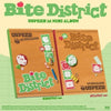 USPEER - [BITE DISTRICT] 1st Mini Album STATIC Version