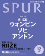 (PRE-ORDER) SPUR (JAPAN) - 2025.12 Special Edition RIIZE WONBIN & SOHEE & ANTON