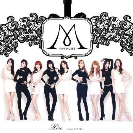 9MUSES - [HÊRA : BEST OF 9MUSES] LIMITED VINYL (TRANSPARENT PURPLE
