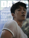 DAZED - 2025.01 NAM JOOHYUK C Type