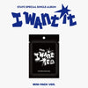 STAYC - [I WANT IT] Special Single Album MINI PACK Version