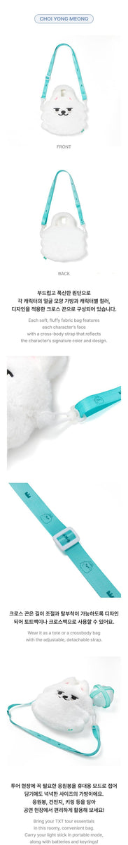 TXT ACT:TOMORROW CROSS BAG　クロスバッグ　ヨンモン TXT プルバトゥ クロスバック カバン ヨンモン - メルカリ