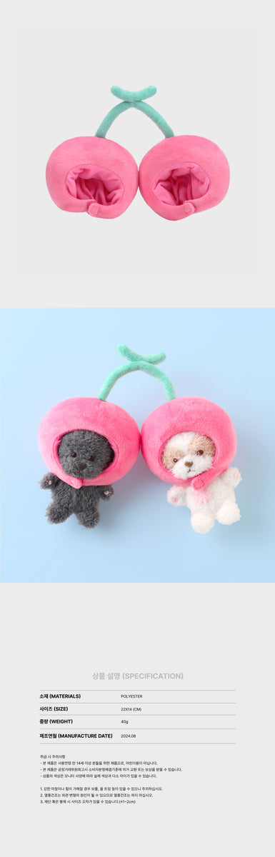 RANDOM KEY HOLDER / Stray Kids『SKZOO POPUP STORE 2025